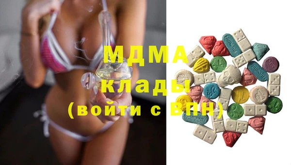 мет Володарск