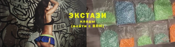 мет Володарск