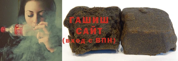 мефедрон VHQ Волосово