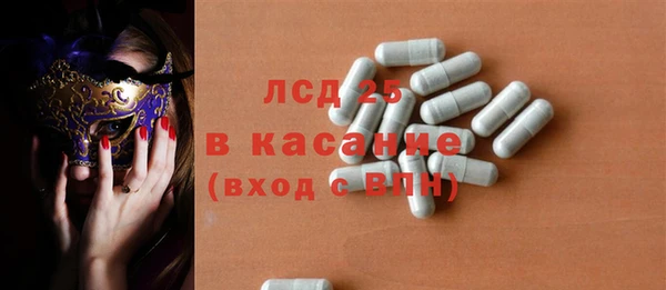 мефедрон VHQ Волосово
