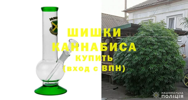 мефедрон VHQ Волосово
