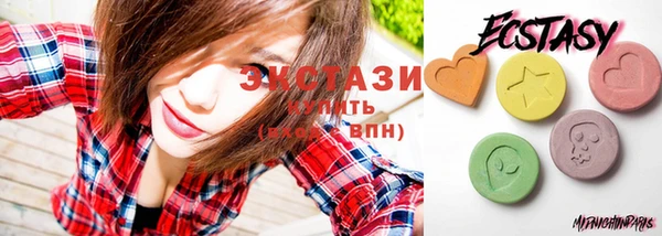 мефедрон VHQ Волосово