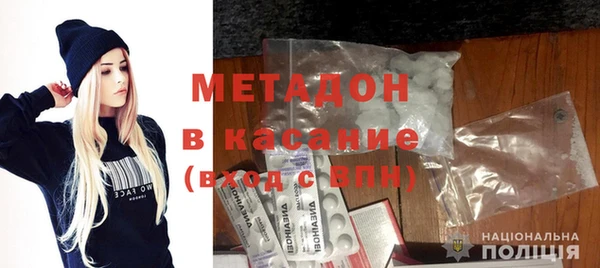 мефедрон VHQ Волосово