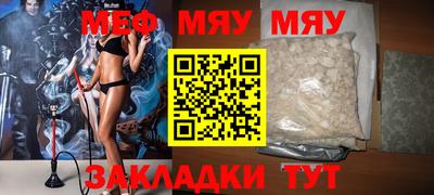 бошки Заволжье