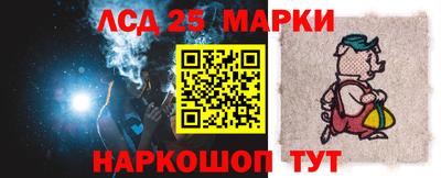 бошки Заволжье