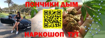 бошки Заволжье