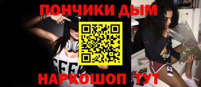 бошки Заволжье