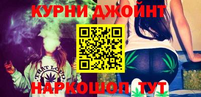 бошки Заволжье