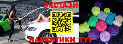 бошки Заволжье