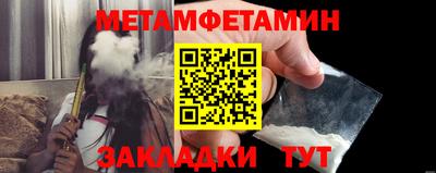 бошки Заволжье