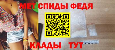 бошки Заволжье