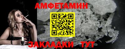 бошки Заволжье